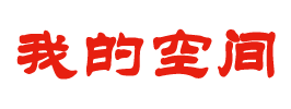 揭阳市娱乐网